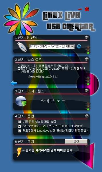 usb1.jpg usb1.jpg