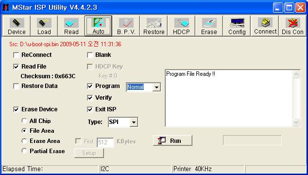 isp_tool3.jpg isp_tool3.jpg